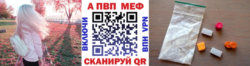 блэк спрут сайт Касимов Альфа ПВП СК КРИС