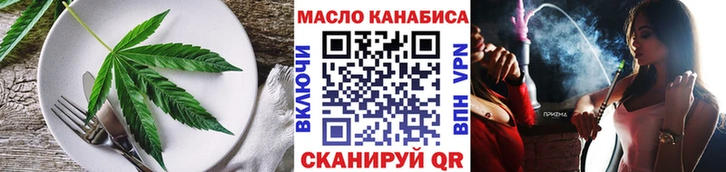 Canna-Cookies конопля  KRAKEN маркетплейс  Касимов 