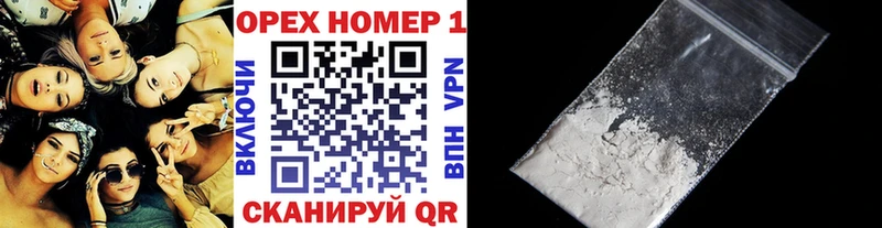 купить наркотик  Касимов  COCAIN Эквадор 