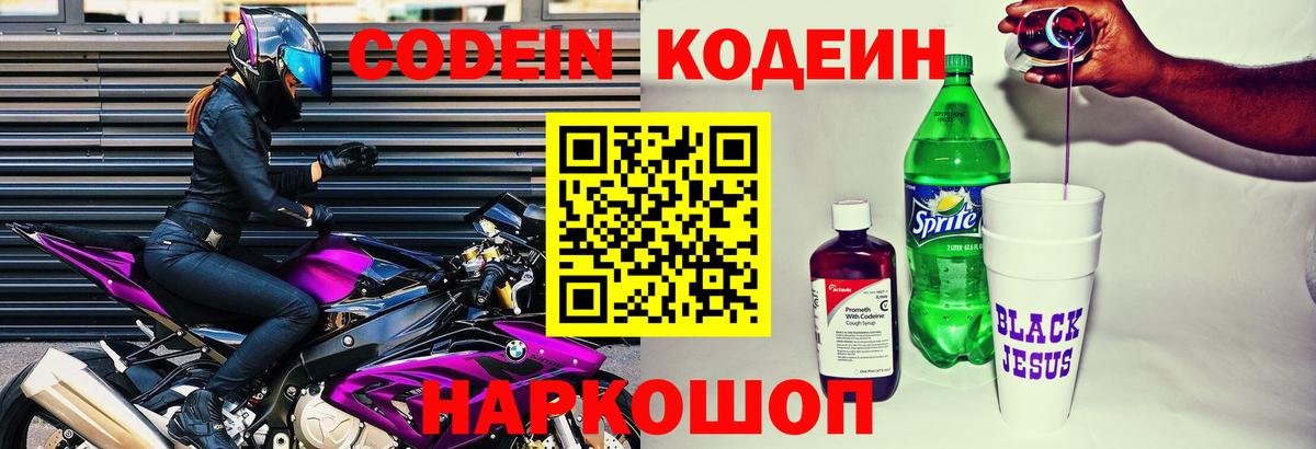 МЕФ Касимов