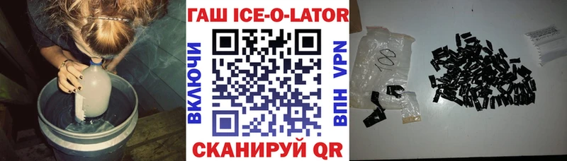 ГАШИШ гарик  Касимов 