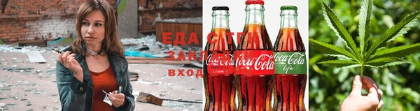 MDMA Каменск-Шахтинский