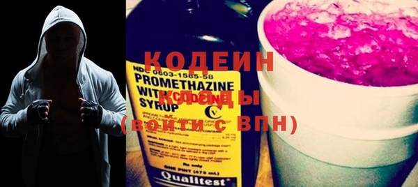 MDMA Каменск-Шахтинский