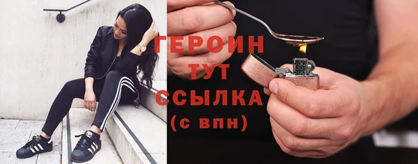 MDMA Каменск-Шахтинский