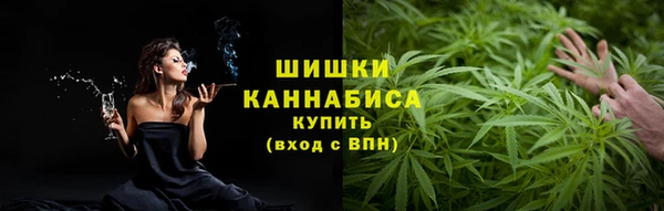 альфа пвп VHQ Каменка