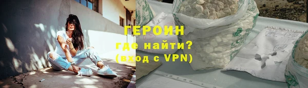 дживик Инсар