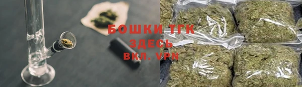 MDMA Каменск-Шахтинский