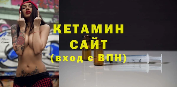 СК Каменногорск