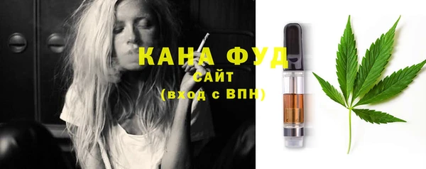 кокаин перу Михайлов