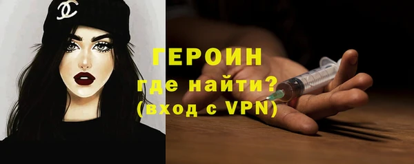 шишки Иннополис