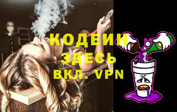 гашиш Карпинск