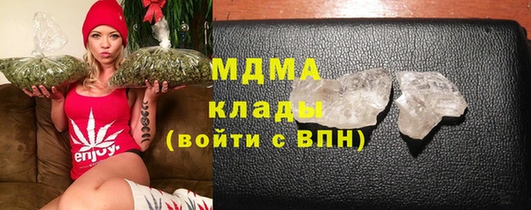 альфа пвп VHQ Каменка