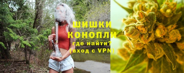 мдма Касимов
