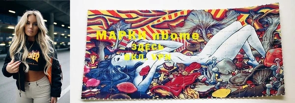 MDMA Каменск-Шахтинский