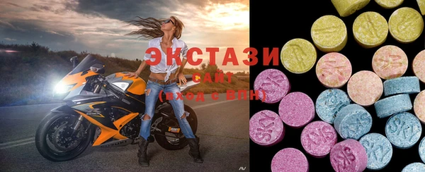 мдма Касимов