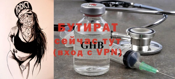 гашиш Карпинск