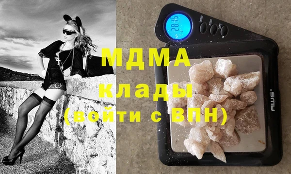 СК Каменногорск