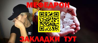 хмурый Кандалакша