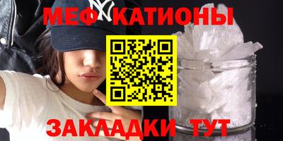 хмурый Кандалакша