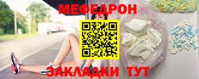 хмурый Кандалакша