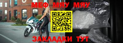 соль курить ск Канаш