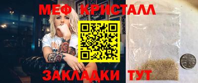 хмурый Кандалакша