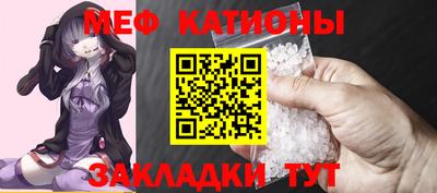 соль курить ск Канаш