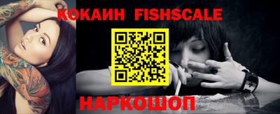 хмурый Кандалакша