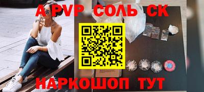 прущая мука Камышлов