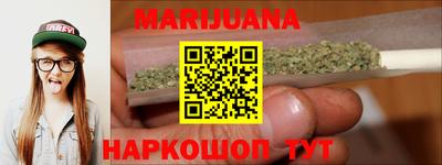 прущая мука Камышлов