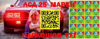 соль курить ск Канаш