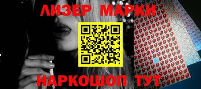 прущая мука Камышлов