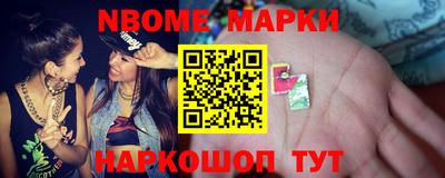 прущая мука Камышлов