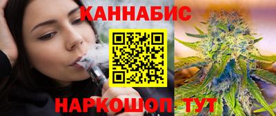 соль курить ск Канаш