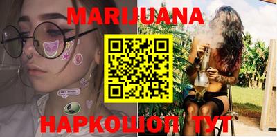 прущая мука Камышлов