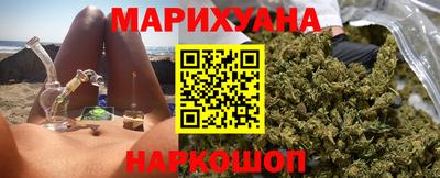 соль курить ск Канаш