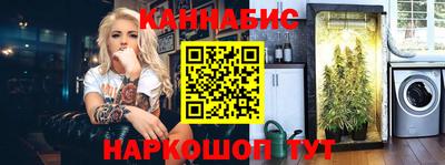 прущая мука Камышлов