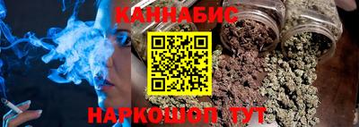 соль курить ск Канаш