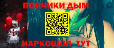 прущая мука Камышлов
