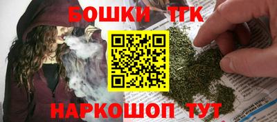 прущая мука Камышлов