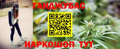 соль курить ск Канаш