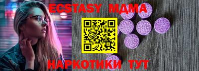 хмурый Кандалакша