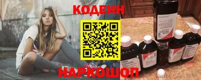 хмурый Кандалакша