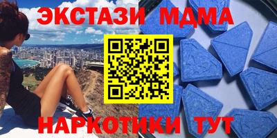 прущая мука Камышлов