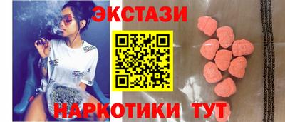 хмурый Кандалакша