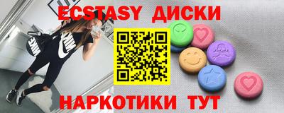 хмурый Кандалакша