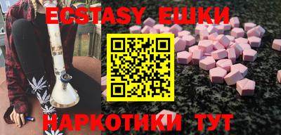 хмурый Кандалакша