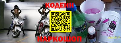 хмурый Кандалакша