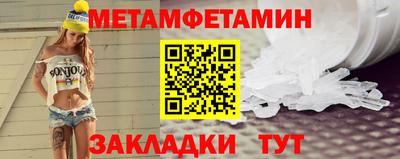 прущая мука Камышлов