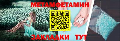 соль курить ск Канаш